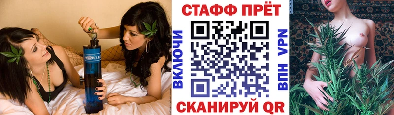 Сколько стоит Ленинградская Конопля  Cocaine  Псилоцибиновые грибы  ГАШ 