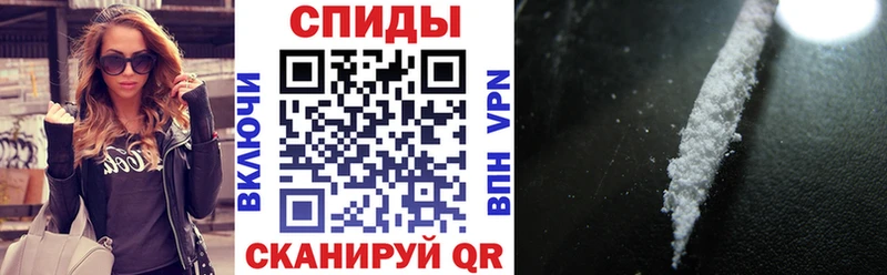 АМФ 98% Ленинградская