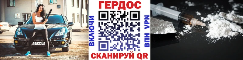mega ссылка Ленинградская Героин Афган