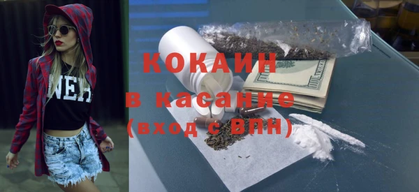 эйфоретик Дмитриев