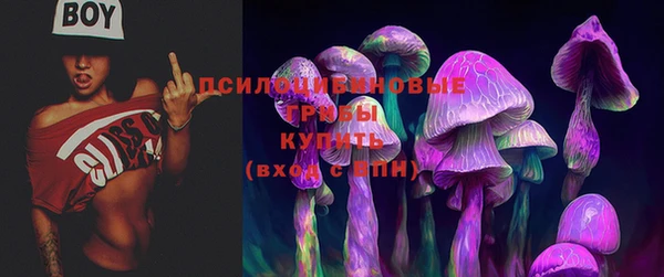 кокаин перу Абдулино