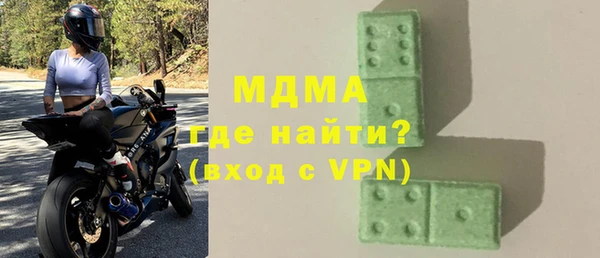 дурь Абинск