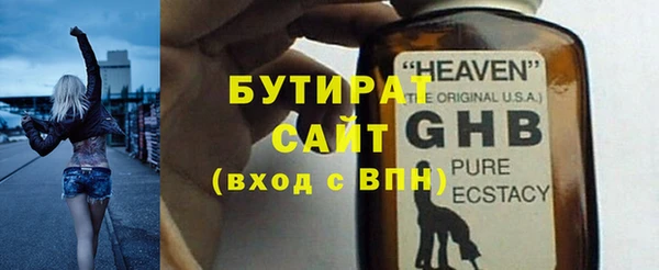 кокаин перу Абдулино
