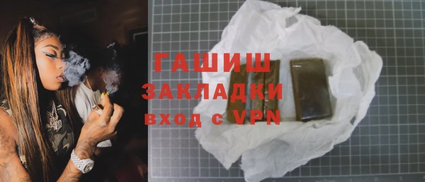 дурь Абинск