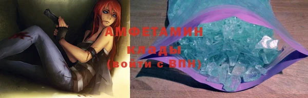 кокаин перу Абдулино