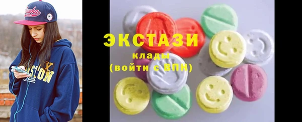 дурь Абинск
