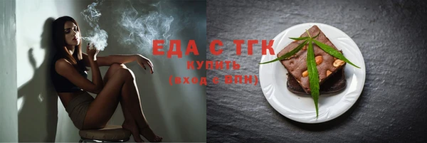 дурь Абинск