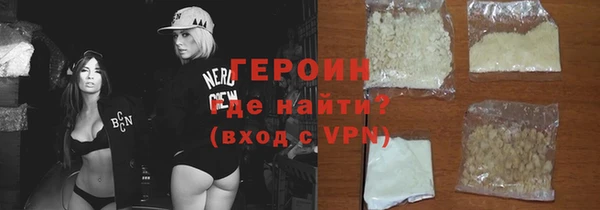 гашиш Дмитров