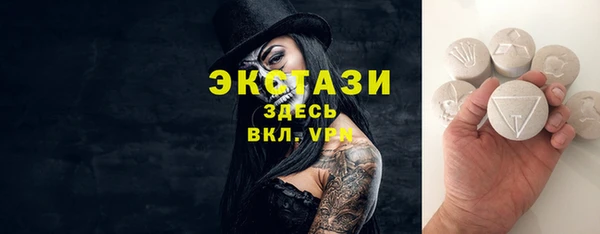 дурь Абинск