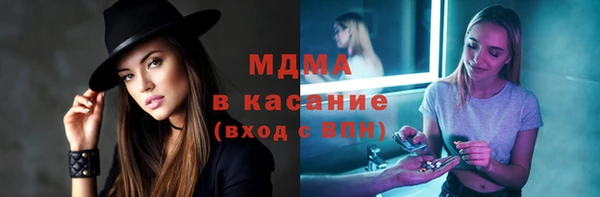 дурь Абинск