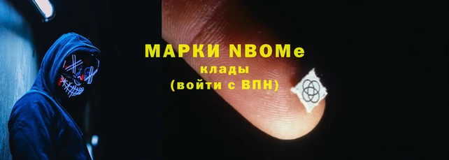 кокаин перу Абдулино