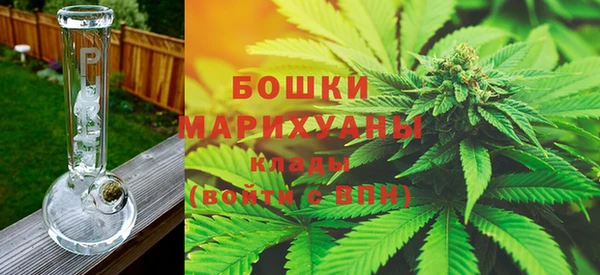 гашиш Дмитров