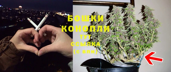 кокаин перу Абдулино