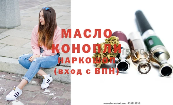дурь Абинск
