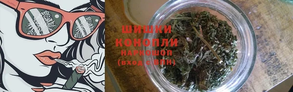 кокаин перу Абдулино