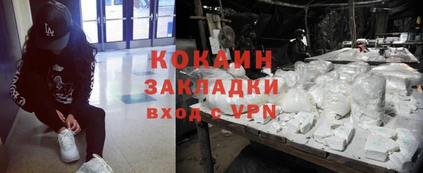 дурь Абинск