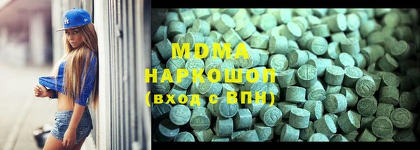дурь Абинск