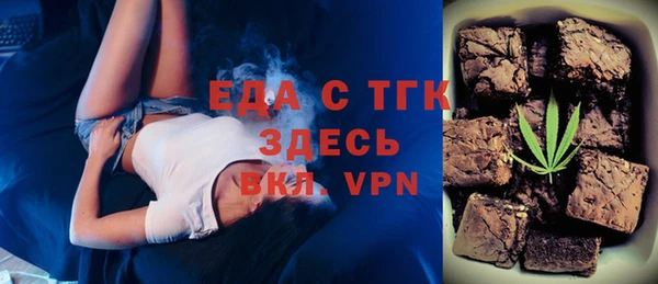 кокаин перу Абдулино