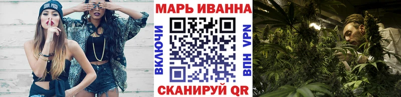 Шишки марихуана THC 21% Ленинградская