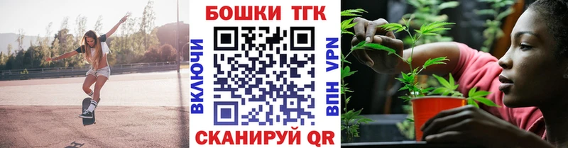 купить наркотики цена Ленинградская Бошки Шишки Amnesia